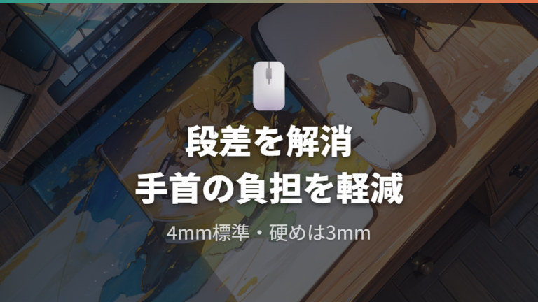 公式大会VCTでの採用実績とプロの選定基準