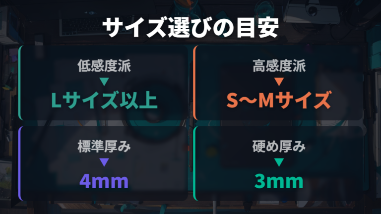 湿度変化への耐性と滑走面の手入れの注意点