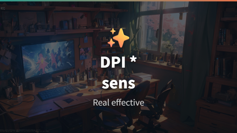 DPIとゲーム内感度の関係はeDPIで考える